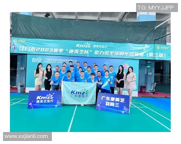 武汉羽毛球队如何通过阵地战革新提升竞技水平与团队协作能力