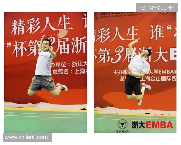 飞盘追梦：刘芳用热爱书写人生的精彩篇章MBA