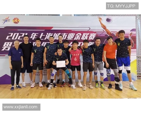 上海排球队比赛经验分享与分析探讨助力排球发展之路
